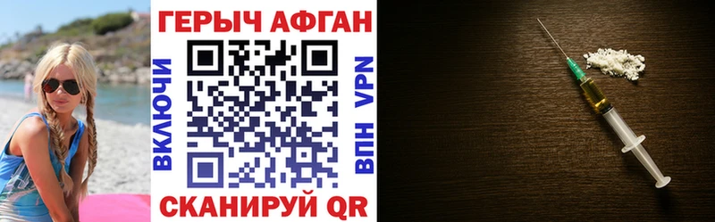 дарк нет состав  Инта  OMG как зайти  ГЕРОИН гречка  купить  