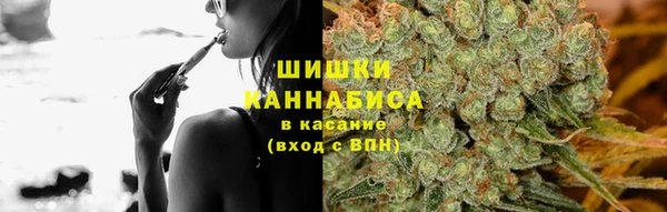 кокаин VHQ Россошь