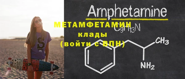 a pvp Абдулино