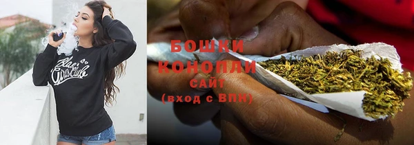 спайс Ростов