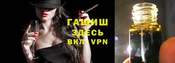 спайс Ростов