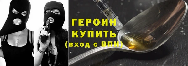 a pvp Абдулино