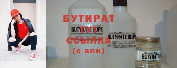 a pvp Абдулино