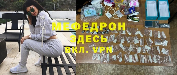 a pvp Абдулино