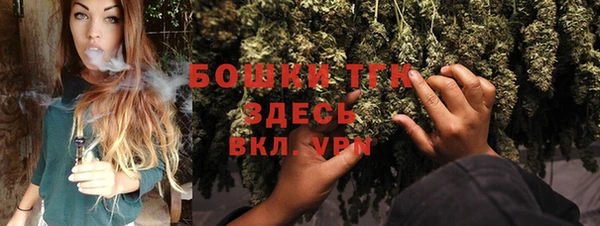 бутик Абаза