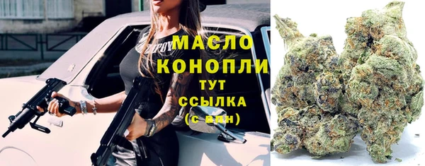 бутик Абаза