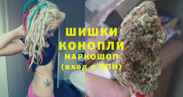 каннабис Абинск