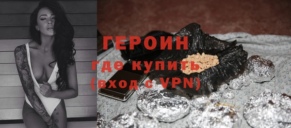 a pvp Абдулино