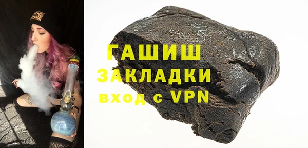 a pvp Абдулино