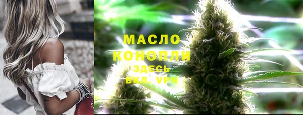 a pvp Абдулино