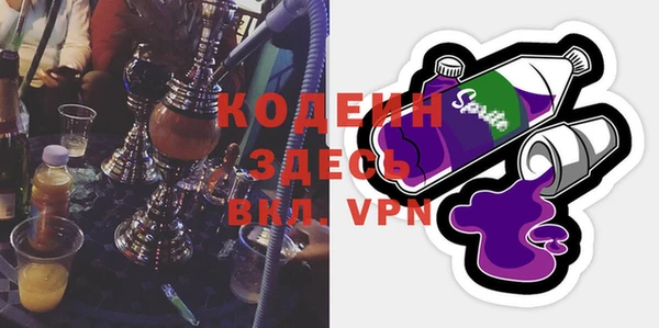 бутик Абаза