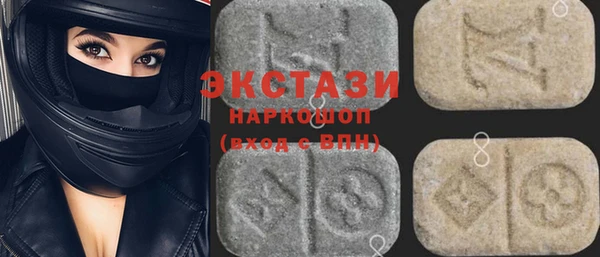 a pvp Абдулино