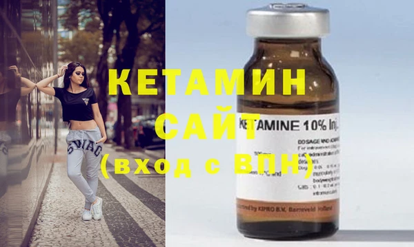 спайс Ростов
